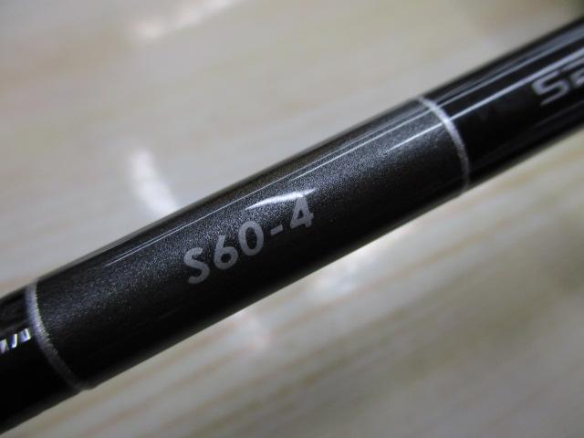 19グラップラータイプ JS60-4