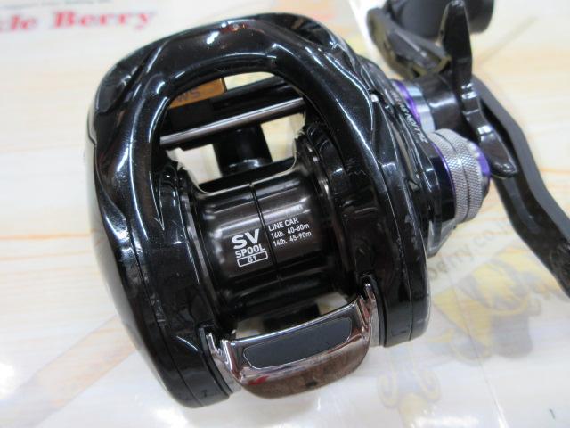 ジリオン SV TW 8.1XH-SLPW R