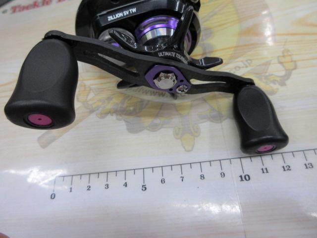 ジリオン SV TW 8.1XH-SLPW R