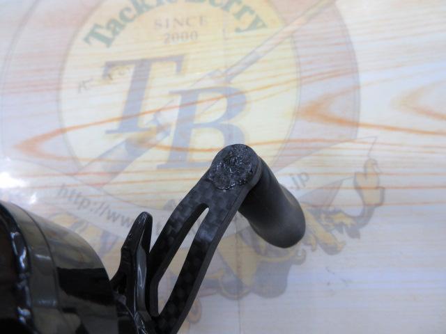 ジリオン SV TW 8.1XH-SLPW R