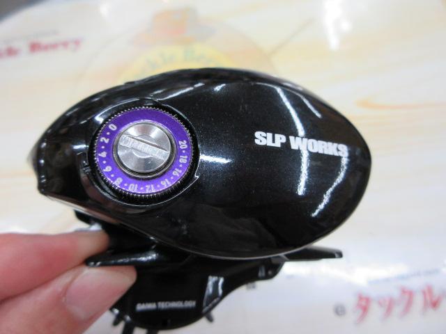 ジリオン SV TW 8.1XH-SLPW R