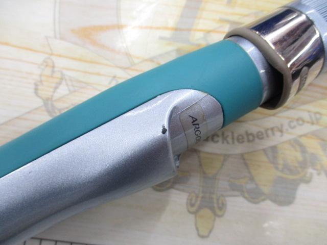 IGアルゴスXL 80-300T