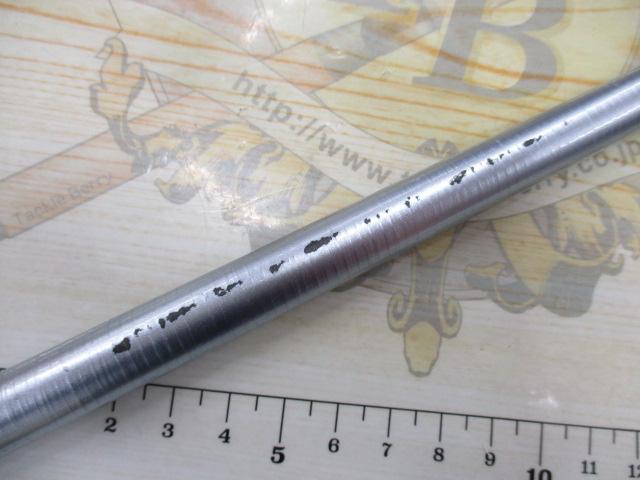 IGアルゴスXL 80-300T