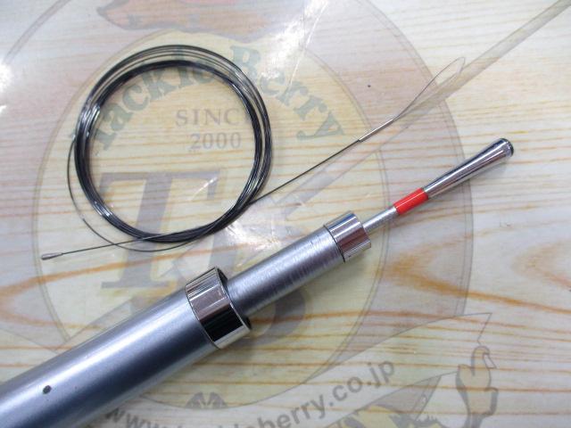 IGアルゴスXL 80-300T