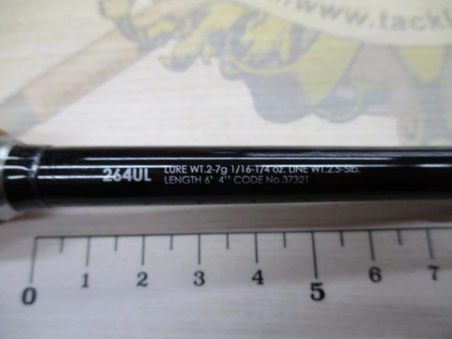 17ポイズングロリアス 264UL