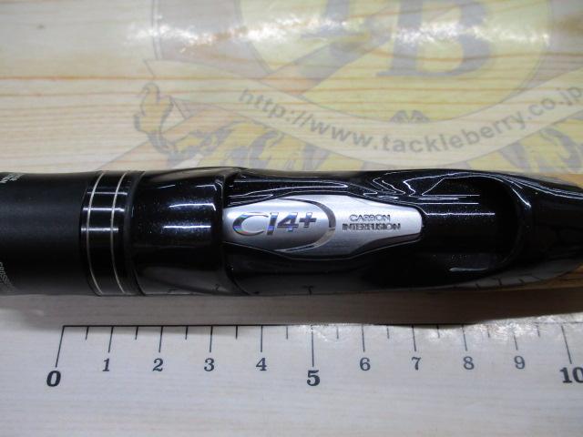 17ポイズングロリアス 264UL