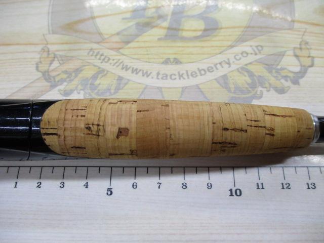 17ポイズングロリアス 264UL