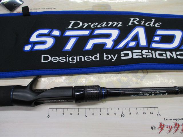 ストラーダ KSBU-C610MH/HR