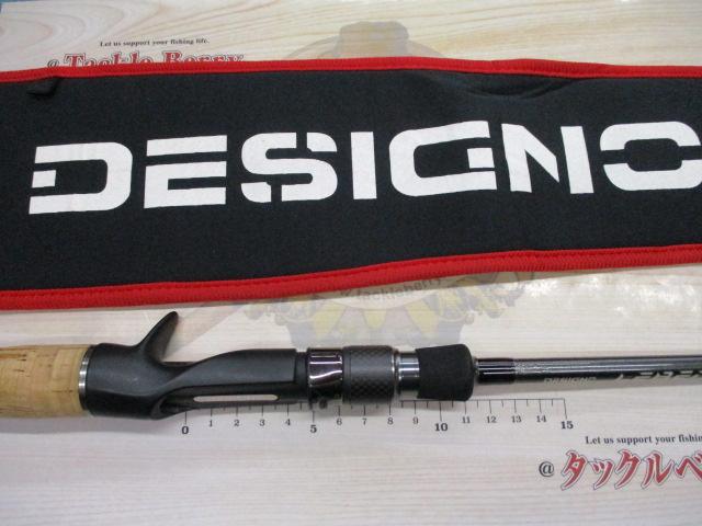 レーベン DL-C66MDD