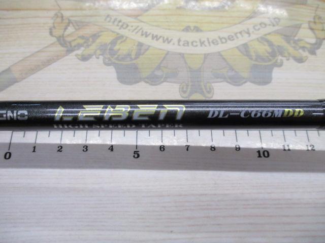 レーベン DL-C66MDD