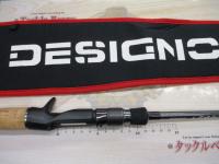 レーベン DL-C66MDD