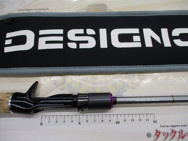 ダンパー DD-C67M HSR