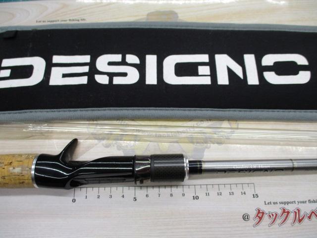 ステルス DS-PBF65MLX Finesse｜＠ベリーネット 日本最大新品中古釣具