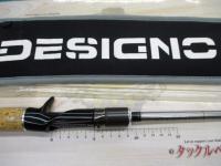 ステルス DS-PBF65MLX Finesse