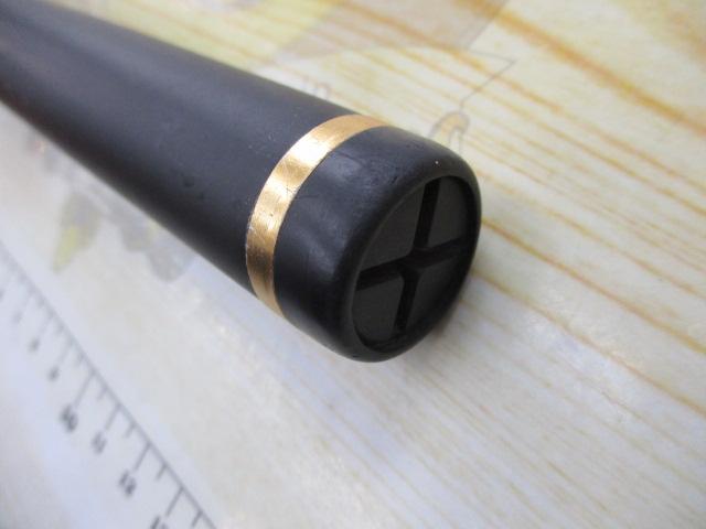 がま磯ブラックトリガー 1-53