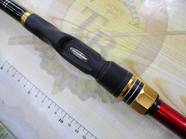 がま磯ブラックトリガー 1-53