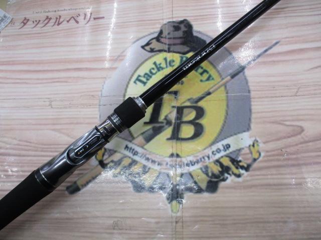 バンタム 170UH-SB