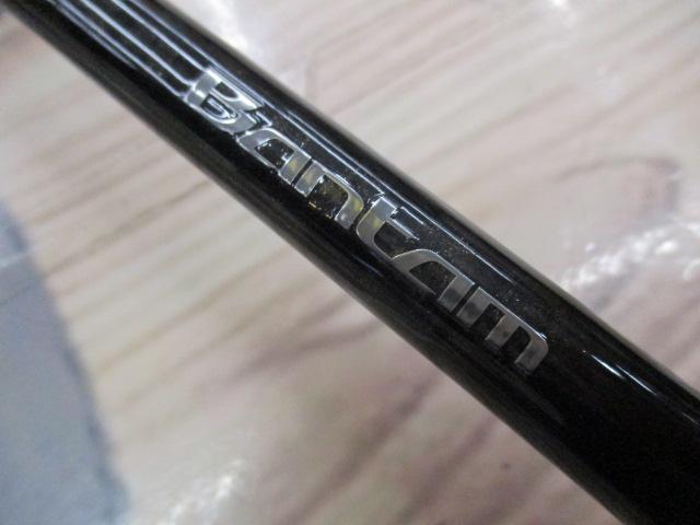 バンタム 170UH-SB