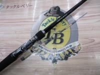 バンタム 170UH-SB