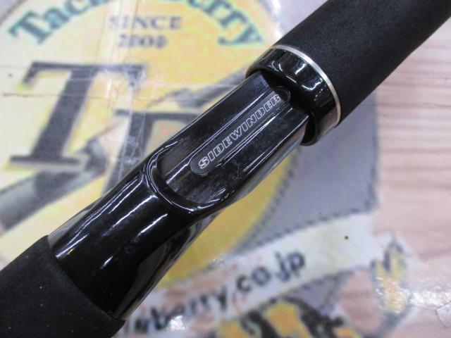 サイドワインダーHGC-64XS 後期