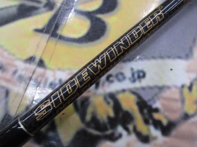 サイドワインダーHGC-64XS 後期