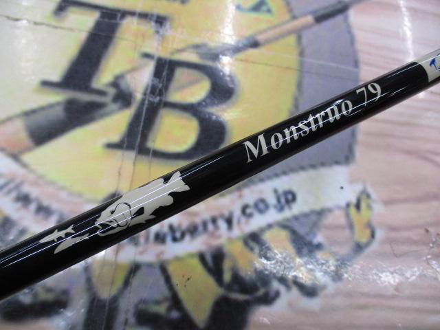 モンストロ 79チタンガイド