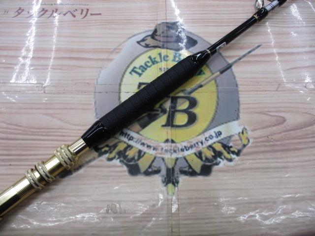 ゴクスペシャルムゲンピュアフネ青物リミテッド175M