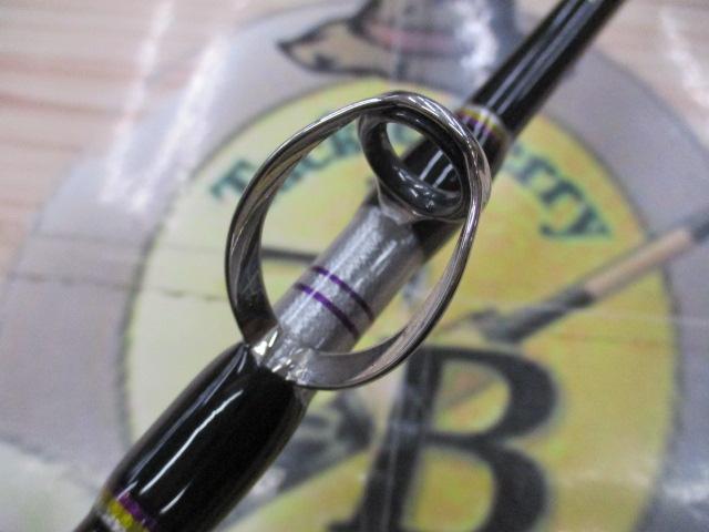 ゴクスペシャルムゲンピュアフネ青物リミテッド175M