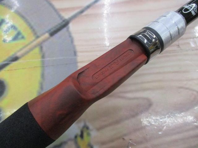 ブリスト コモド 7.5H