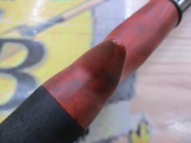 ブリスト コモド 7.5H