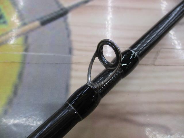 ブリスト コモド 7.5H