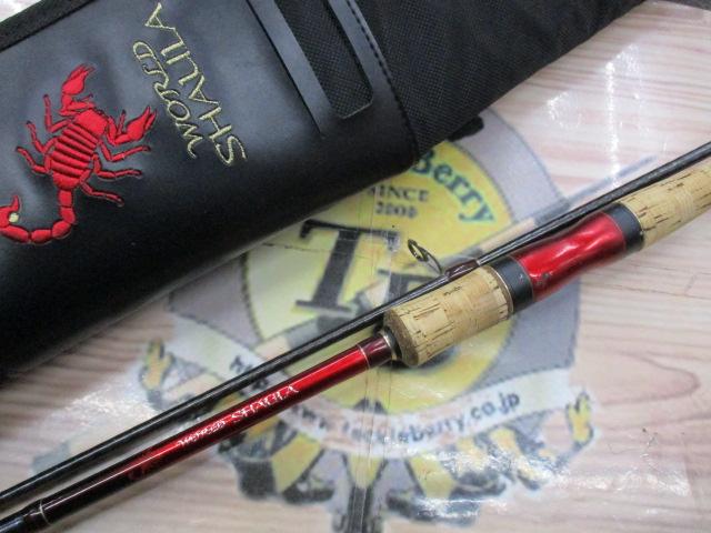 18ワールドシャウラ2831R2