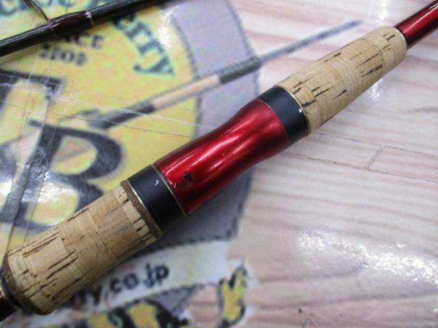 18ワールドシャウラ2831R2