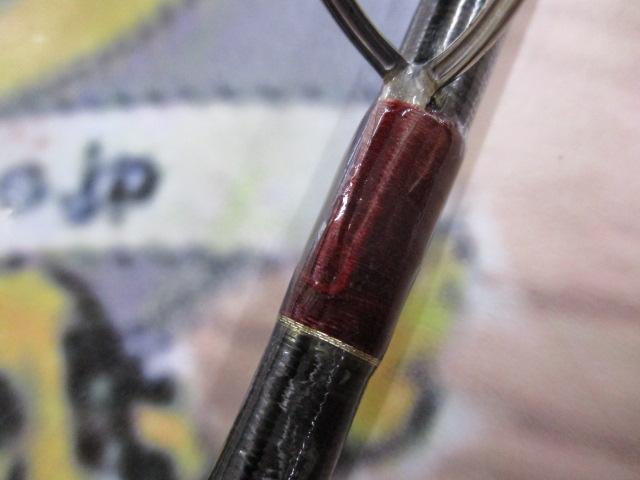 18ワールドシャウラ2831R2