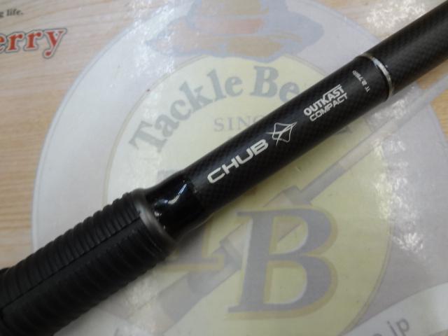 チャブアウトキャストコンパクト11ft