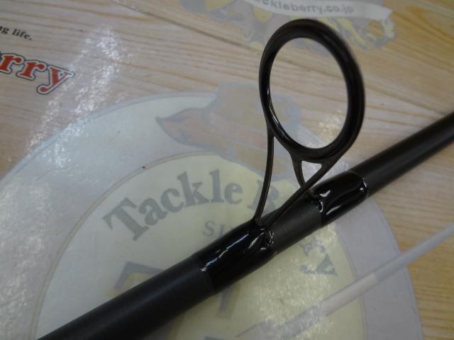 チャブアウトキャストコンパクト11ft