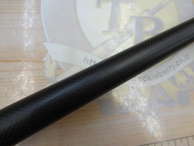 チャブアウトキャストコンパクト11ft