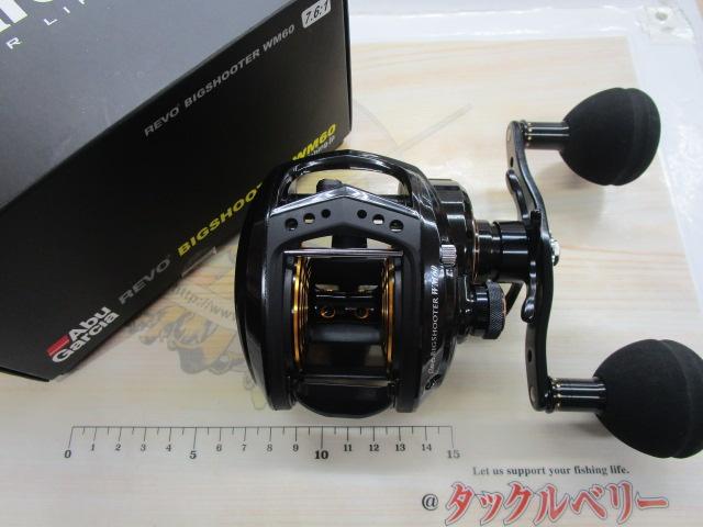 レボ ビッグシューターWM60｜＠ベリーネット 日本最大新品中古釣具WEB
