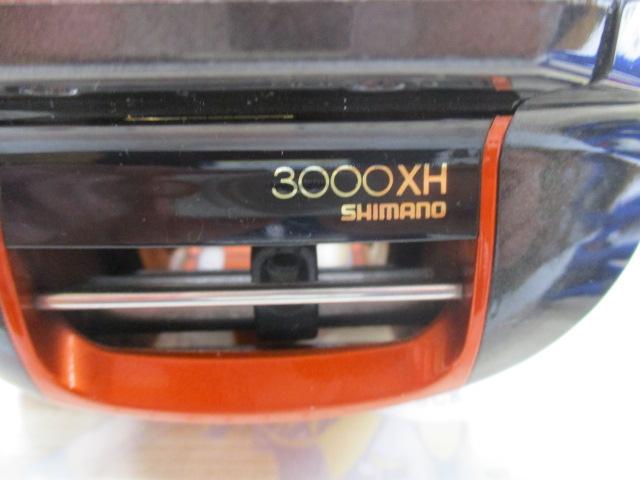 02電動丸 3000XH