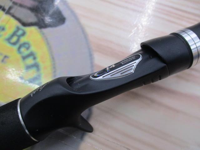 ポイズンアドレナ 174XH-SB