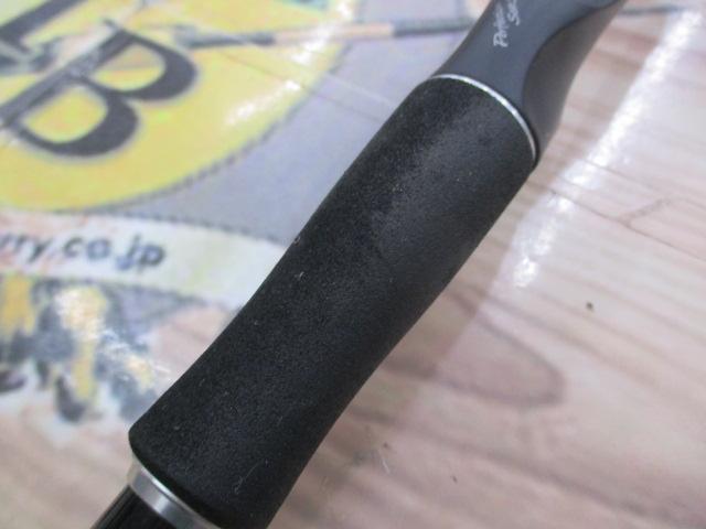 ポイズンアドレナ 174XH-SB