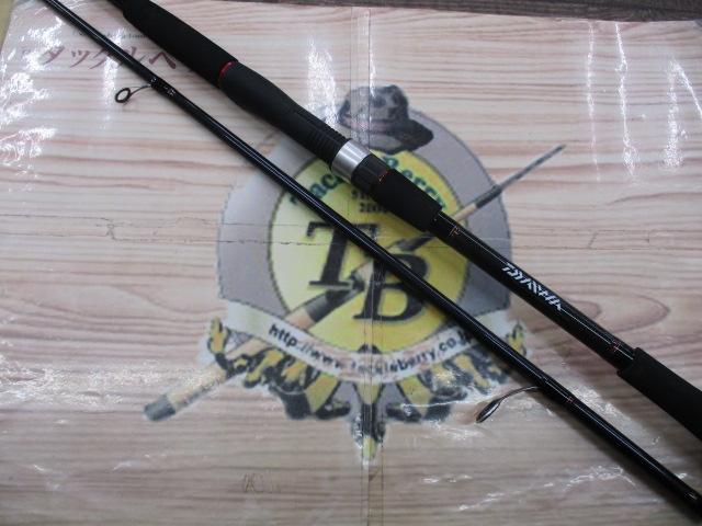 リバティクラブシーバス 96M