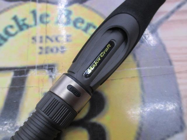 クロステージ CRS-782EL