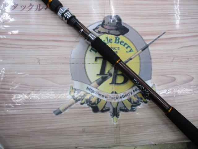 リーディング ネライ MH-230