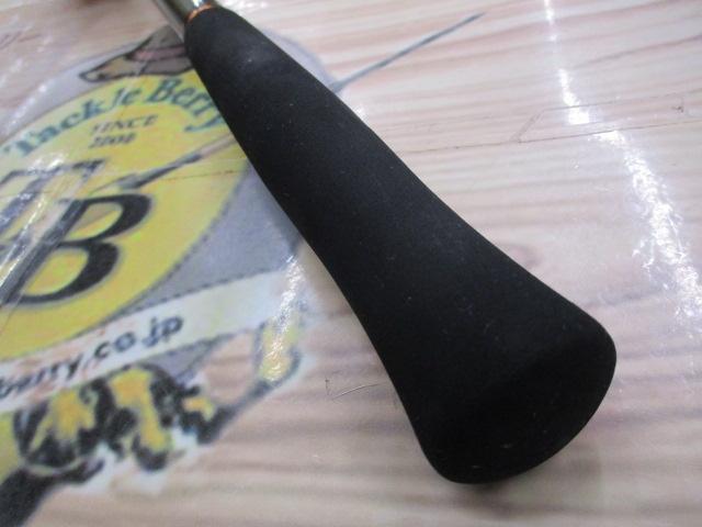 リーディング ネライ MH-230