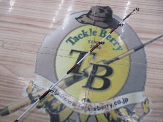 リーディング ネライ MH-230