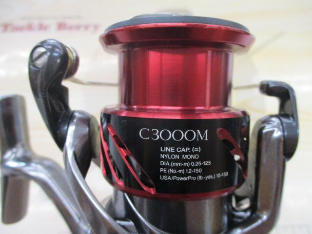 16ストラディックCI4+ C3000HGM｜＠ベリーネット 日本最大新品中古釣具