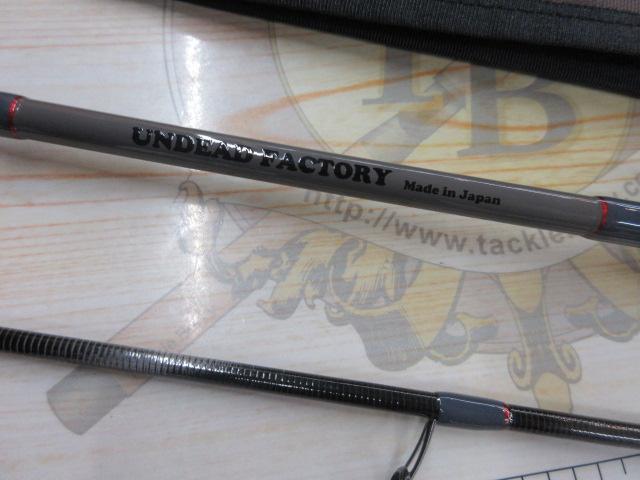 ラプラス-D 610ML天邪鬼