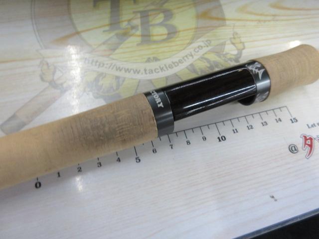 ラプラス-D 610ML天邪鬼