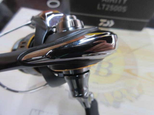 23エアリティ LT2500S
